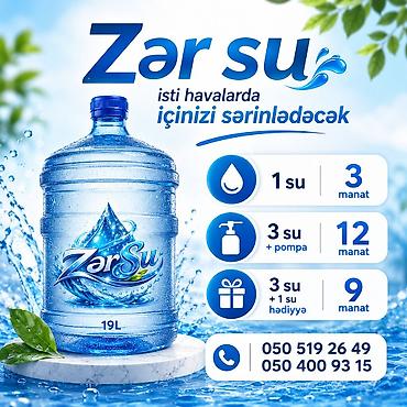 Сантехнические работы: Salam. Sizi "Zər Su" şirkətindən narahat edirik. Kafe, restoran və — 1