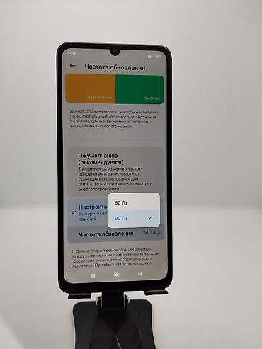 Мобильные телефоны и аксессуары: Redmi, Redmi 13C, Б/у, 256 ГБ, цвет - Черный, 2 SIM — 10