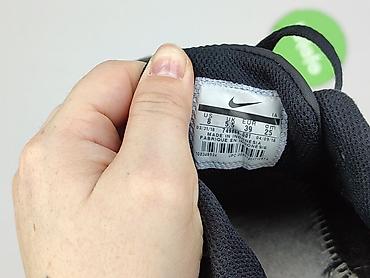 nike buty ccc: Nike, Sneakersy damskie, rozmiar 39 — 4