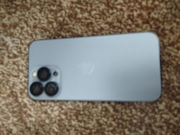 13 про мини: IPhone 13 Pro, 256 ГБ Характеристики: - Модель: iPhone 13 Pro (номер — 8