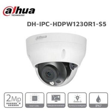 müşahidə kameralari: Dahua DH-IPC-HDPW1230R1-S5 2MP IP Kamera (3.6mm) Dahua