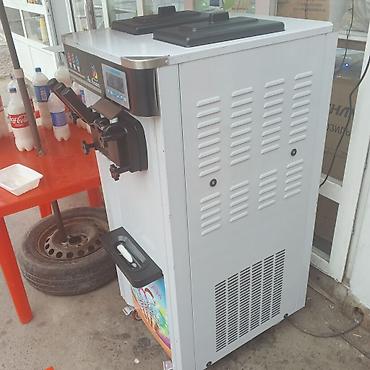 Производство мороженого: Срочно — 6