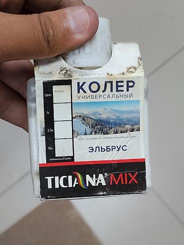Колер универсальный TICIANA MIX «Эльбрус». - Назначение: колеровка