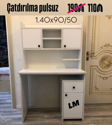 Otaq bitkiləri: *Yazı masası / iş masası* _*ENDİRİMLƏ*_ Qiymət : *110₼* ➡️Məhsul yeni