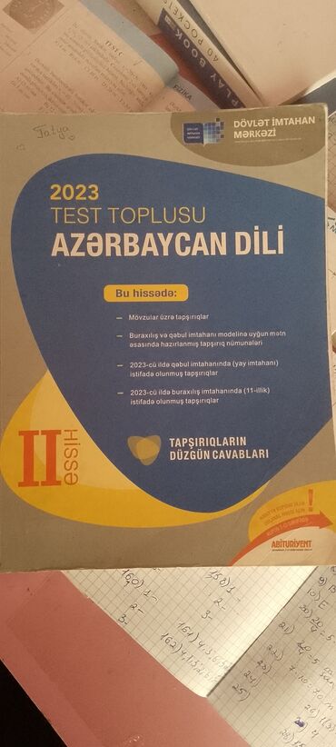 quran kitabi azerbaycan dilinde yukle: Азербайджанский язык Тесты 11 класс, ГЭЦ, 2 часть, 2023 год