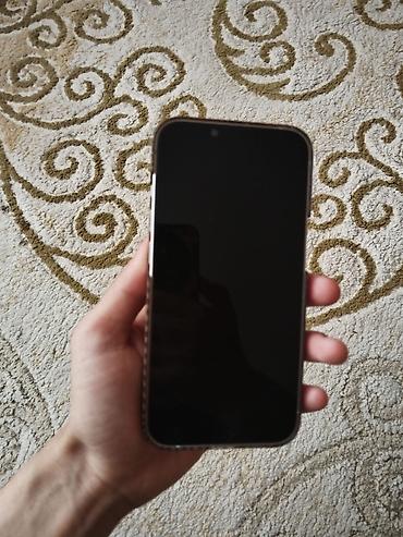 Apple iPhone: IPhone 14, 128 GB, Ağ — 11