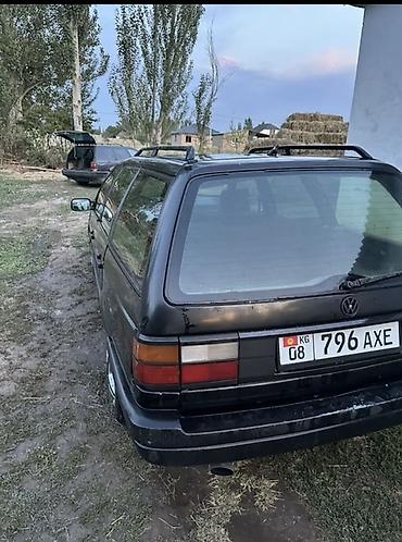 Volkswagen: Volkswagen Passat Variant: 1990 г., 1.8 л, Универсал — 4