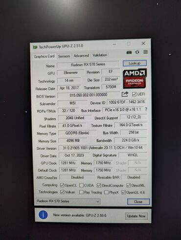rx 470 4gb: Видеокарта, Б/у, AMD, Radeon RX, 4 ГБ, Для ПК