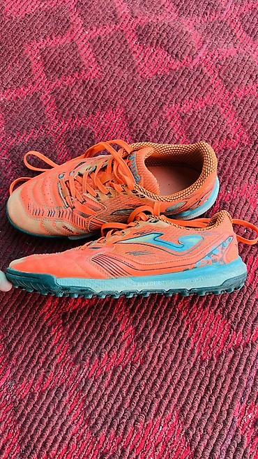 Бутсы: Кроссовки Joma LIGW-2408TF (turf) - Тип: футбольные — 7