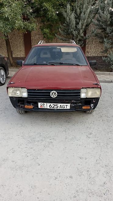 mk 1: Volkswagen Passat Variant: 1984 г., 1.8 л, Механика, Бензин, Универсал — 1