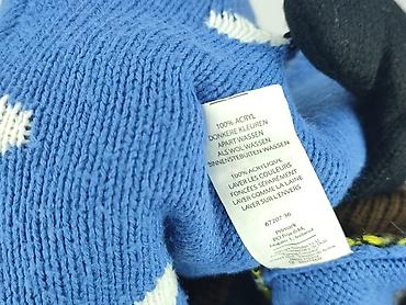 Mężczyźni: Primark, Sweter dla mężczyzn, rozmiar S — 5