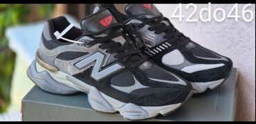 Patike: Patike — 22