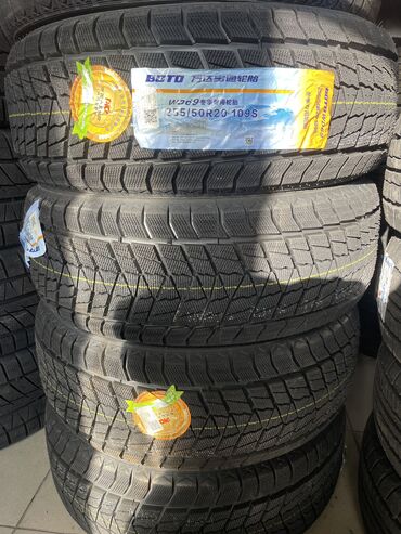 Шины: Новое поступление от марки Бото 
Звоните или напишите на вотсап — 5