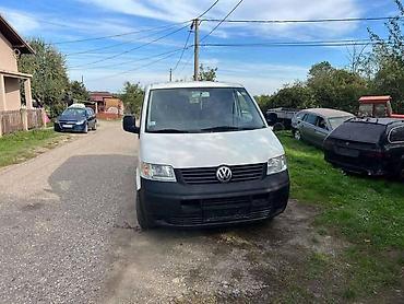 citroen c2: PREDNJI BRANIK ZA VW T5 | Prednji branik za VW Transporter T5, 1.9 — 1