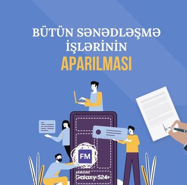 Mühasibat, 1C: Mühasibat, 1C — 7