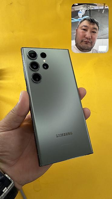 Samsung Galaxy S23 Ultra, Б/у, 256 ГБ, 1 SIM, eSIM