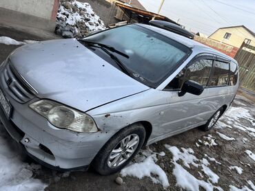 Honda: Honda Orthia: 2000 г., 2.3 л, Автомат, Бензин, Универсал — 3