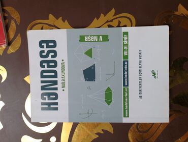 orfoqrafiya lüğəti 2023 pdf: Nailə Axundova tərəfindən yazılmış "Həndəsə" kitabı, abituriyentlər