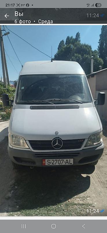танк бенали: Автобус, Mercedes-Benz, 2004 г., 2.2 л, 16-21 мест — 1