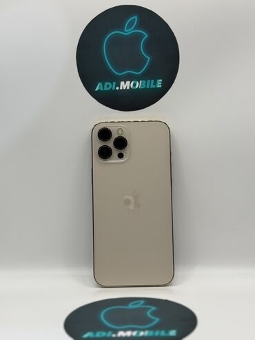 телефон 12 айфон: IPhone 12 Pro Max, Б/у, 128 ГБ, Золотой, Чехол, 79 %