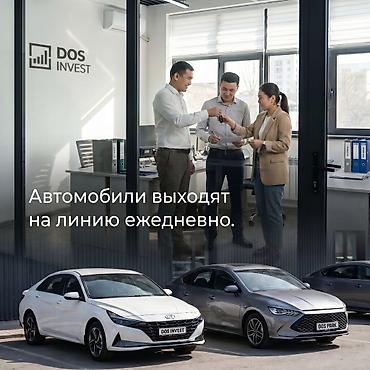 щвеный машина: Управление автопарком под ключ от DOS INVEST. Что предлагаем: - — 4