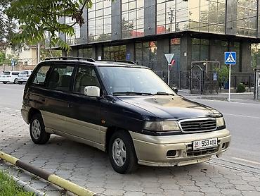 c 220: Mazda MPV: 1996 г., 2.5 л, Механика, Дизель, Минивэн — 1