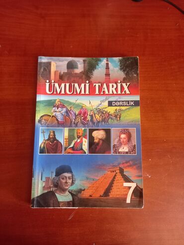 Bu kitab Ümumi Tarix fənninə dair dərslikdir. Kitabın üz qabığında