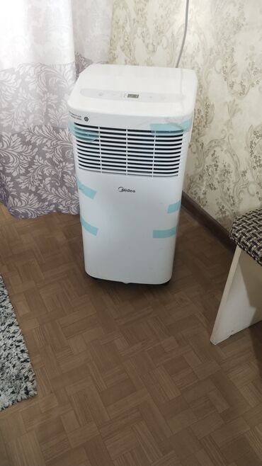 android магнитола: Кондиционер Midea Мобильный, Охлаждение, Вентиляция, Осушение