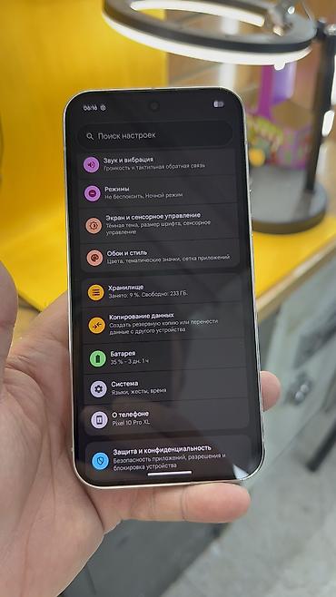google pixel 10 pro цена: Google Pixel 10 Pro XL, Б/у, 256 ГБ, 1 SIM, eSIM — 6