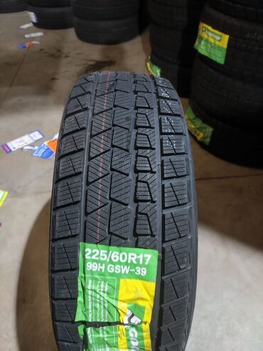 купить докатку r17: Шины 195 / 65 / R 15, Зима, Новый, Легковые, Китай, Goodride