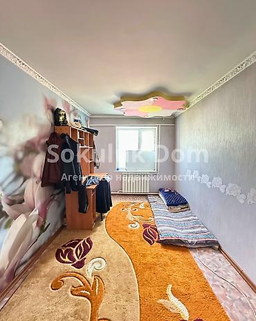 Продажа коттеджей и домов: 🏠Продаётся дом в с Сокулук 🟡Комнаты: 4 🟡Участок: 9 соток 🟡Отопление — 8