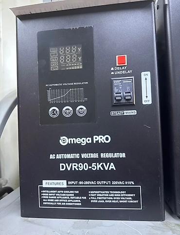 Дом и сад: Стабилизаторы напряжения Omega PRO, серия DVR90 а Назначение: - — 2