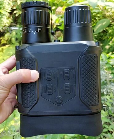 Массажеры и массажные аксессуары: Бинокль Bushnell 60x90