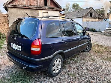 каленвал газ 53: Opel Zafira: 2001 г., 1.8 л, Автомат, Бензин, Минивэн — 8