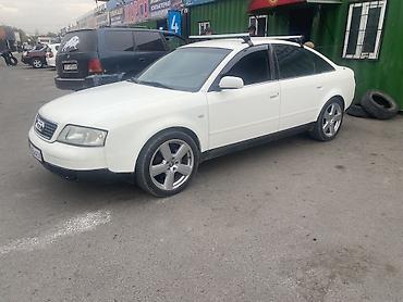 Audi: Audi A6: 1997 г., 2.4 л, Механика, Бензин, Седан — 5
