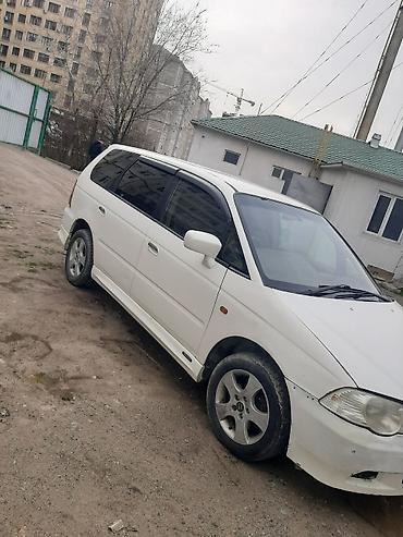 диски для одиссей: Honda Odyssey: 2001 г., 2.3 л, Автомат, Газ, Минивэн — 2