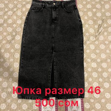 Повседневные платья: Платья женские, несколько моделей и размеров: 1) Платье — 9