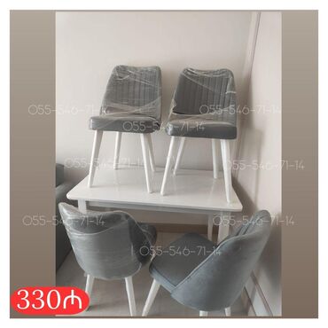 барные стулья: Stol stul masa oturacaq sifarisle at lalafo.az барные стулья: Stol stul masa oturacaq sifarisle
