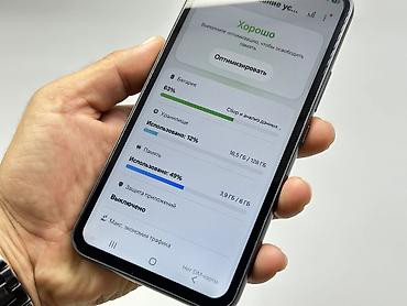 самсунг а70 цена бу: Samsung Galaxy A54 5G, Б/у, 128 ГБ, цвет - Серый, 2 SIM — 9