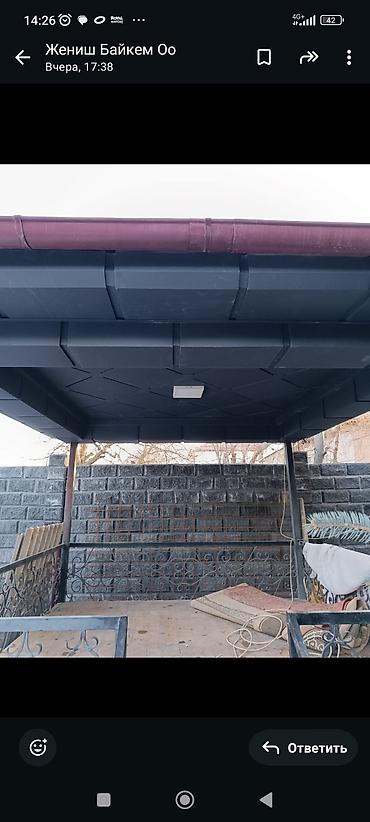 Фасадные работы: Ремонт фасада, Утепление фасада, Фасадный декор | Лепнина, Рамки, Туникафон | Жидкий травертин | Пенопласт, Penoplex, Термопанели Больше 6 лет опыта — 25