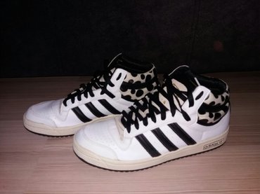 patike za kosarku: Adidas, 40, color - White