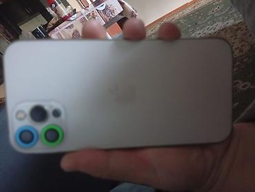 apple iphone 12 pro max: IPhone 12 Pro, 128 ГБ Характеристики и детали: - Модель: iPhone 12 — 3