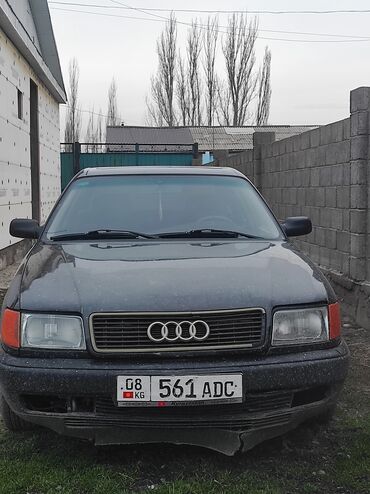 передний бампер опель вектра б: Audi S4: 1991 г., 2.3 л, Механика, Бензин, Седан