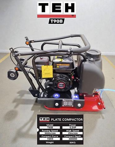 мотоблок фреза: Виброплита TEH T90В - Тип: бензиновая виброплита (plate compactor) — 1