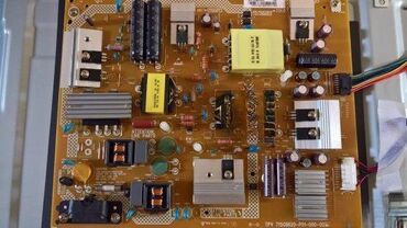 Aksesoari za TV i video: Philips 43pus6262 u delovima 715G8709-M0E-B00-005K Main board Power na lalafo.rs — 5 Aksesoari za TV i video: Philips 43pus6262 u delovima 715G8709-M0E-B00-005K Main board Power — 5