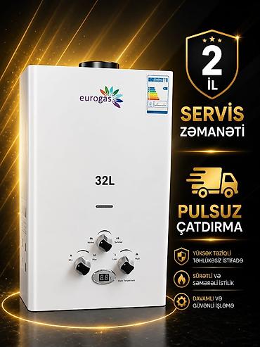 Бытовая техника: Пятиминутка Eurogaz, 32 л/мин., Новый, Нет кредита, Бесплатная доставка, Доставка в районы — 1