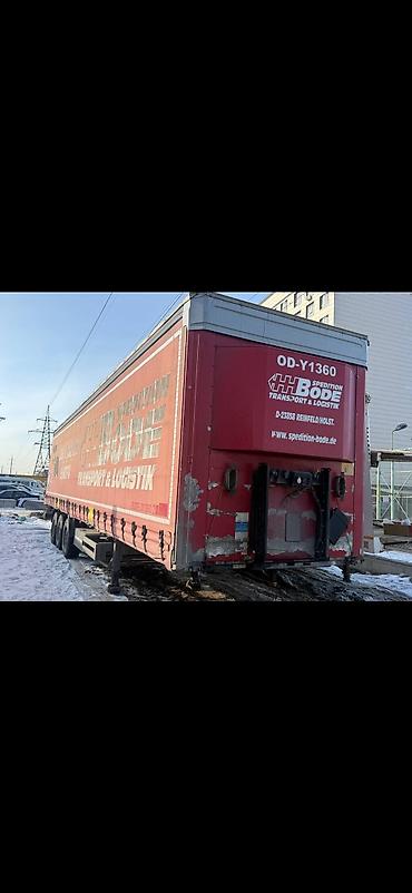 Прицепы и полуприцепы: Прицеп, Special trailer, Шторный — 2