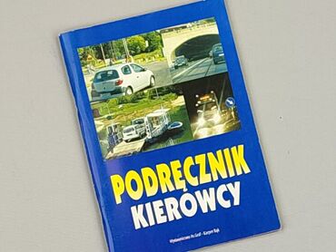 Książki: Książka, gatunek - Edukacyjna, stan - Bardzo dobry