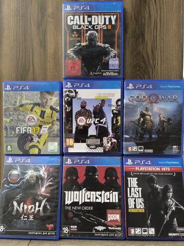 игры в кальмара: The last of us 1500 Nion 1700 God of War 1600 UFC4 2000 FİFA17 1400