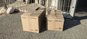 коробка картонная: Продаются пятислойный российские прочные коробки от 20 штук в одни